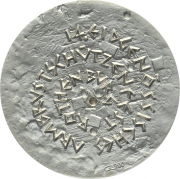 1971 - 14. Armbrustschützenfest Rothenburg